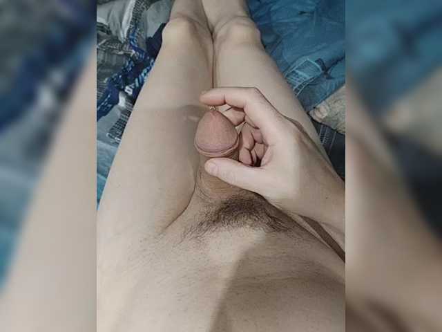 Schamales