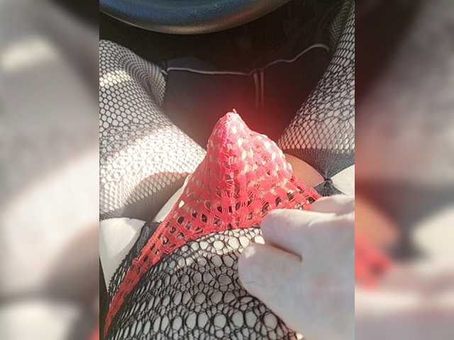 Schamales