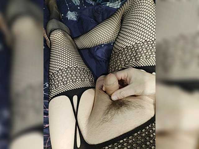 Schamales