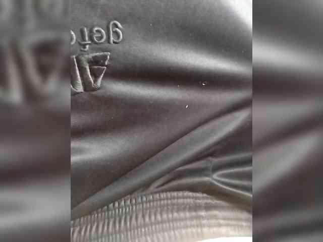 Schamales private