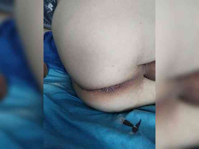 Schamales Schamales