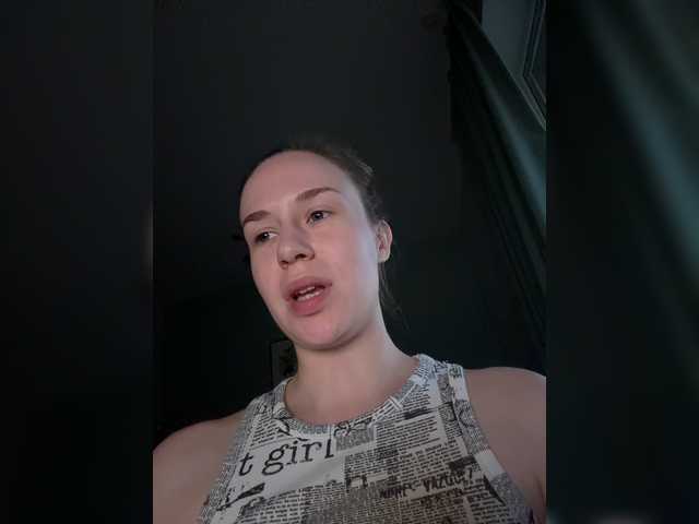 arry live cam on BongaCams