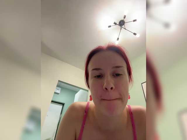 arry live cam on BongaCams