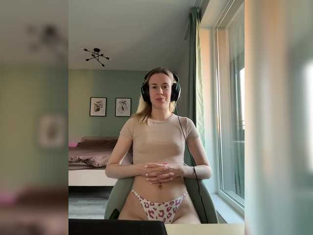чат с arry