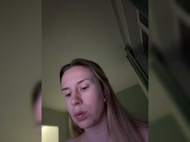 Live трансляция ari_ - Runet.cam