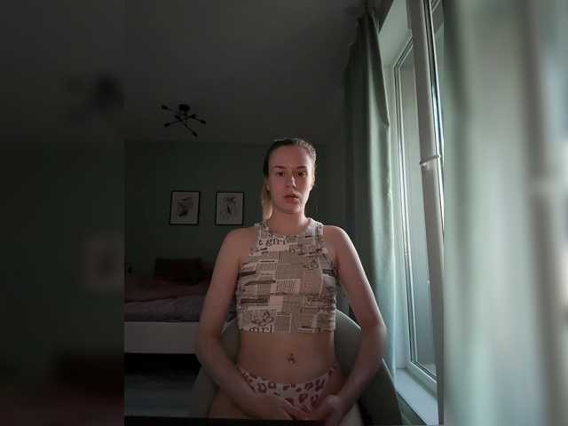arry live cam on BongaCams