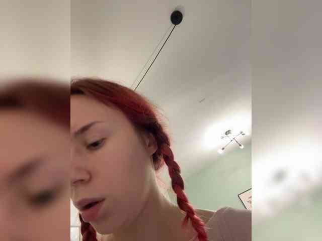 ari_ webcam