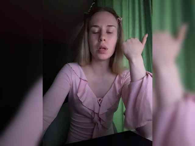 ari_ webcam