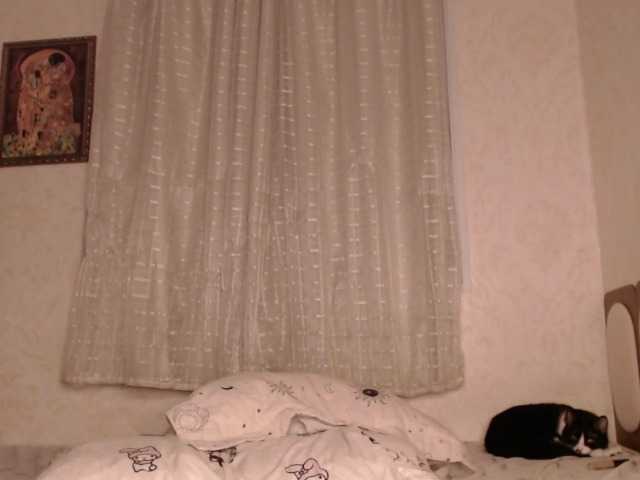 katerinemodel4 online