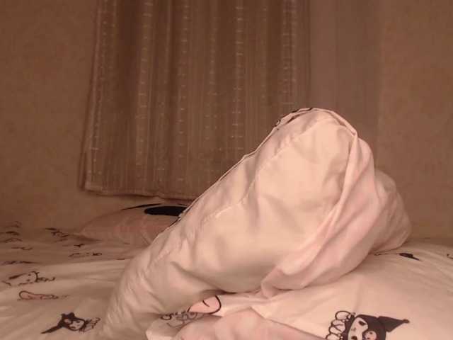 katerinemodel4 webcam