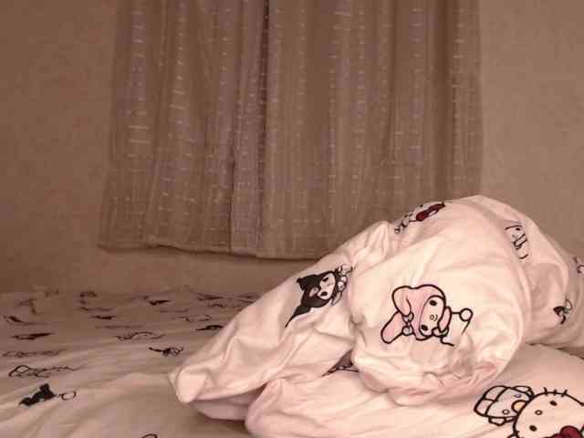 katerinemodel4 webcam