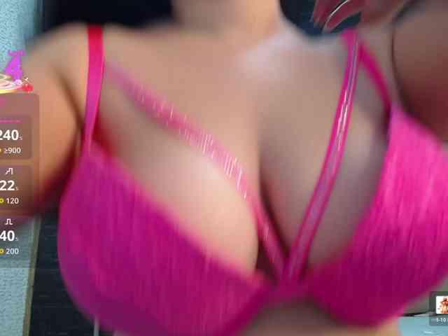 Kitty-Judy webcam