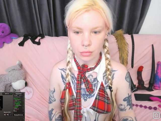 P1nkbutt live cam on BongaCams