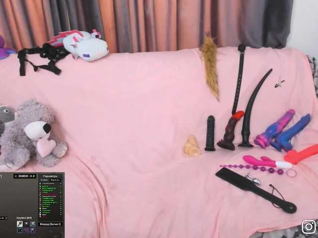 P1nkbutt live cam on BongaCams