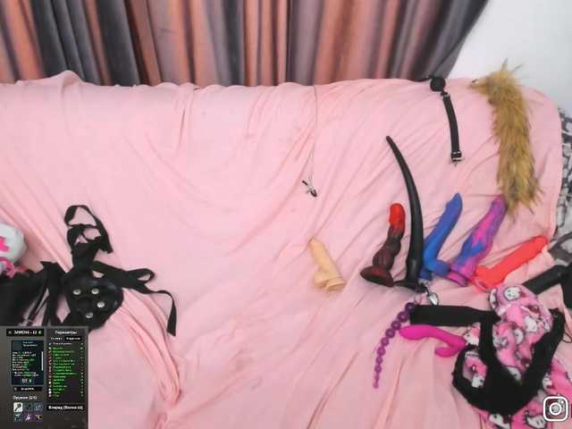 P1nkbutt live cam on BongaCams