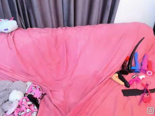 P1nkbutt live cam preview