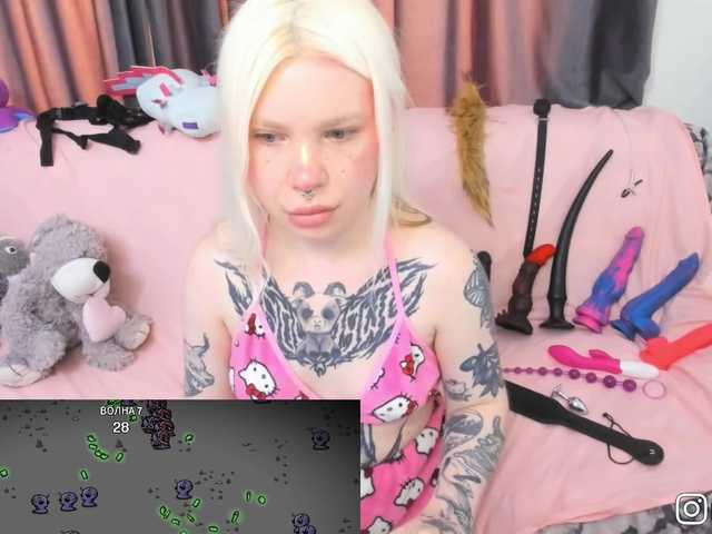 P1nkbutt live cam on BongaCams