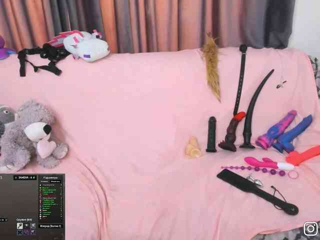 P1nkbutt webcam