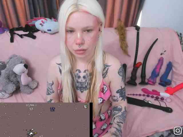 P1nkbutt webcam