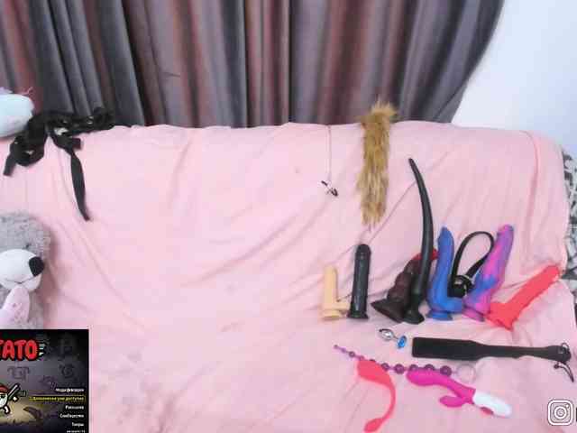 P1nkbutt webcam