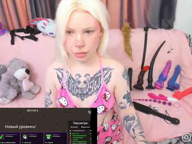P1nkbutt webcam