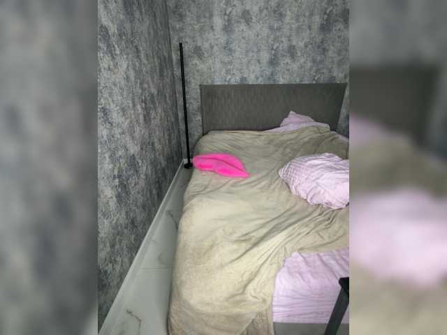 Babyface1 live cam
