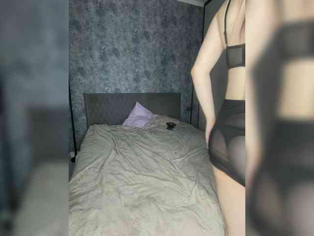 Babyface1 webcam