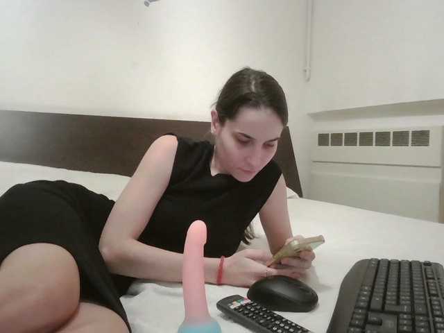 Sagnic2345 live cam on BongaCams