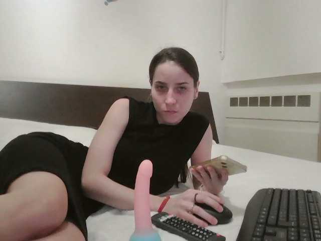 Sagnic2345 live cam on BongaCams