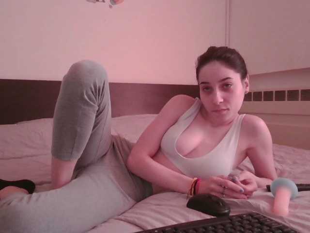 Sagnic2345, en directo ahora en BongaCams