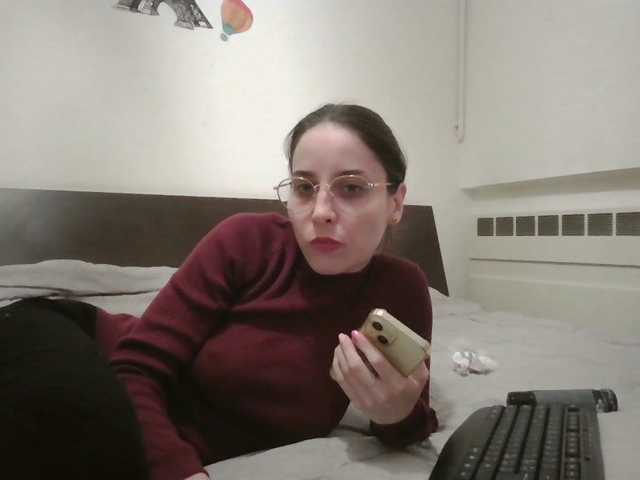 Sagnic2345 live cam preview