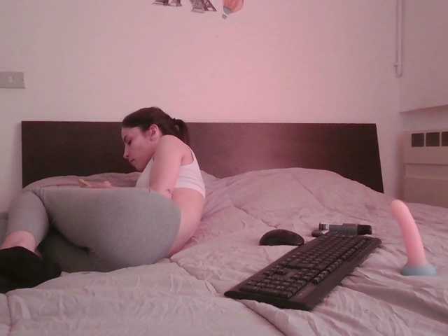 Sagnic2345, en directo ahora en BongaCams