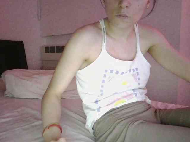 Sagnic2345 webcam