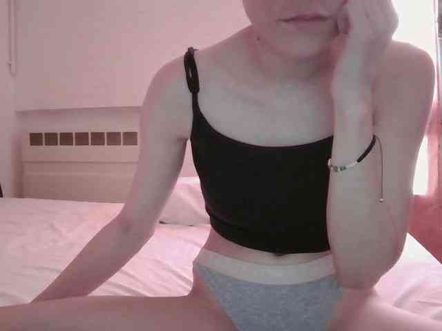 Sagnic2345 webcam