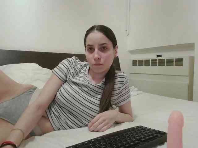 Sagnic2345 webcam