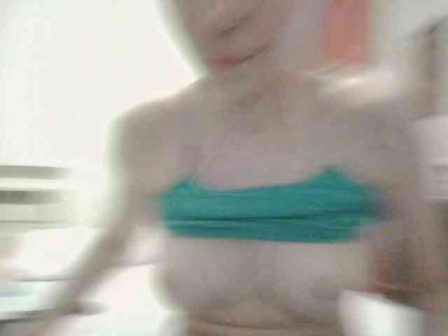 Sagnic2345 webcam