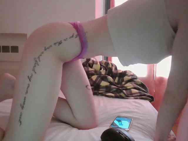 Sagnic2345 webcam
