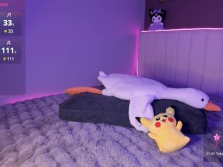 Image capture of norxii0