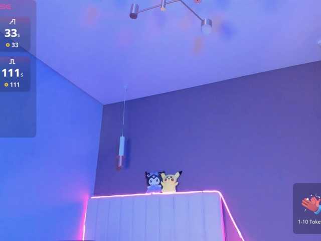 norxii0's BongaCams show and profile