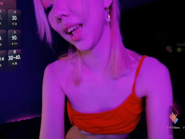 norxii0's BongaCams show and profile