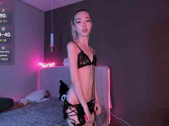 norxii0 webcam