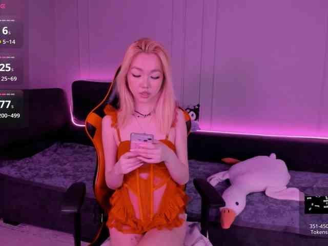 norxii0 webcam