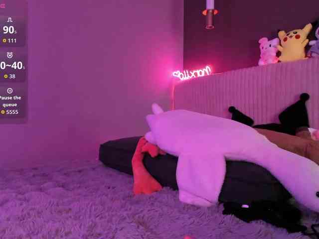 norxii0 webcam