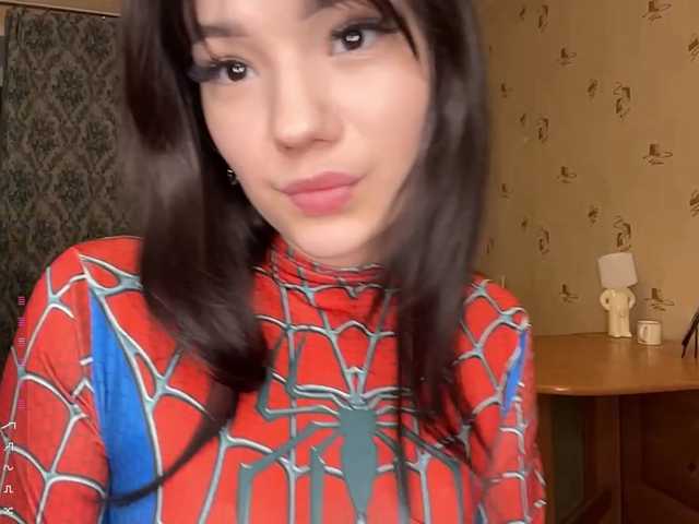 GennyVowels's BongaCams show and profile