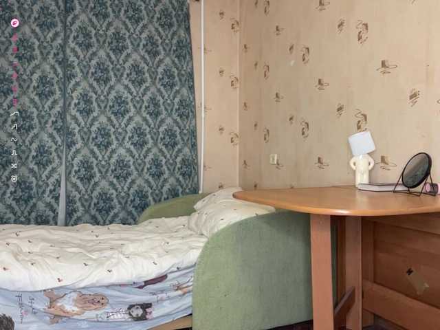 GennyVowels's BongaCams show and profile