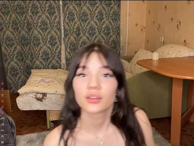  GennyVowels chat room