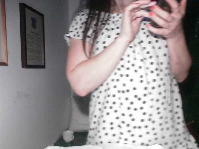 AmanelWhite webcam