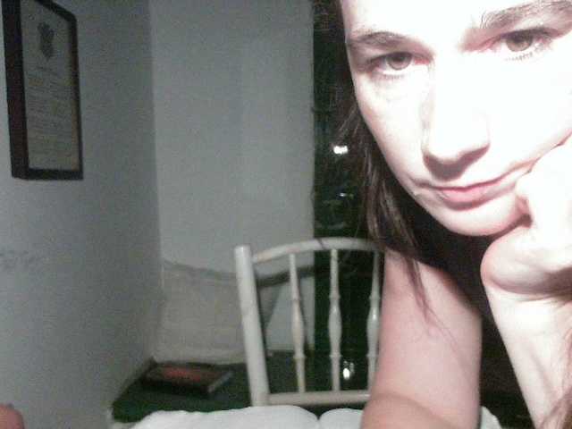 AmanelWhite webcam