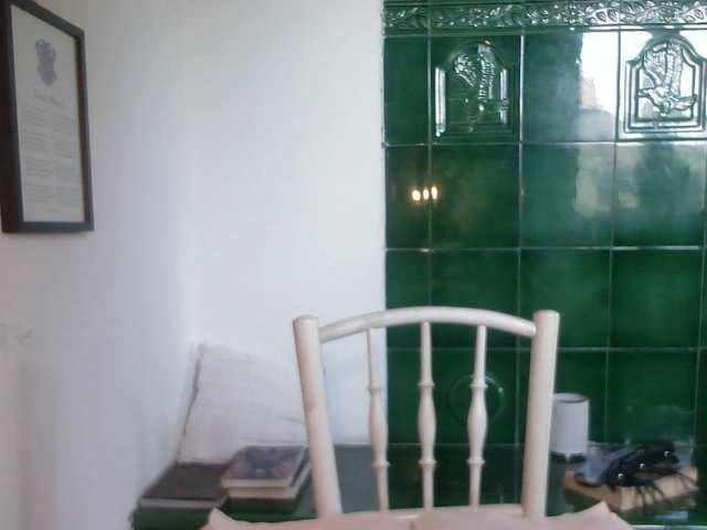 AmanelWhite webcam