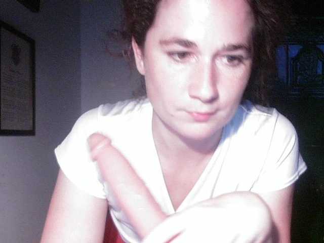 AmanelWhite webcam